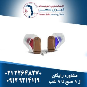 مزایای استفاده از سمعک برای درمان قطعی وزوز گوش