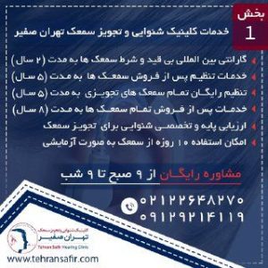 نکات زبان آموزی کودکان