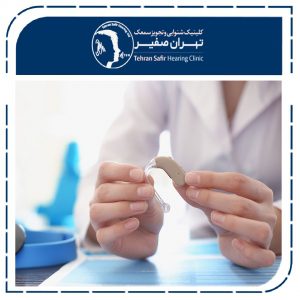 قیمت سمعک