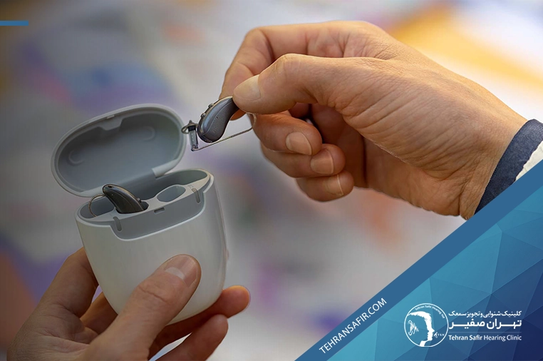 سمعک شارژی یا بدون باتری