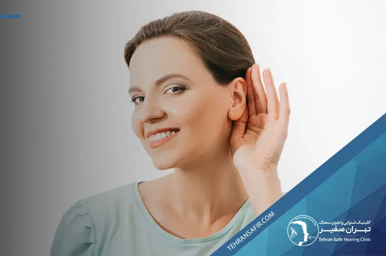 سلامت شنوایی و سبک زندگی