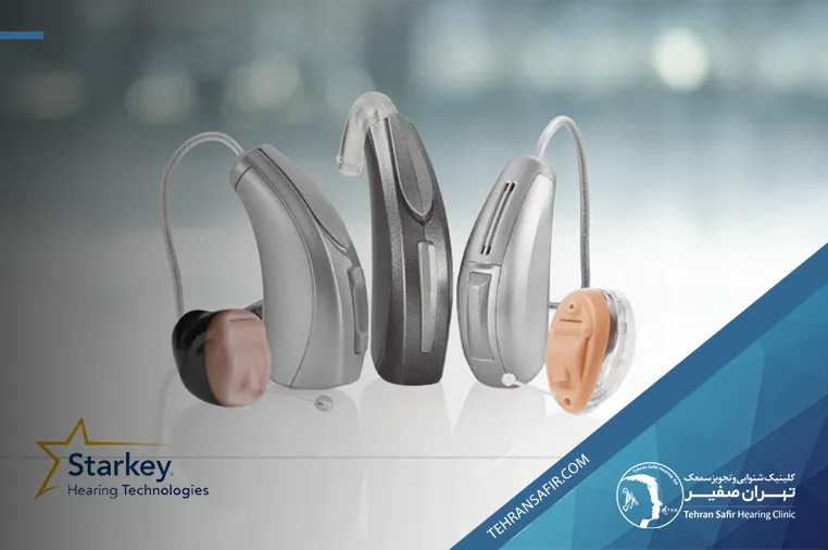 سمعک استارکی چیست و چه ویژگی‌هایی دارد؟